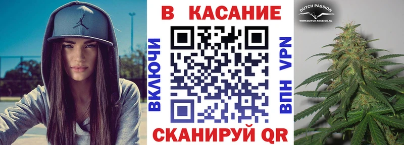 Где продают наркотики Кисловодск КОКАИН  АМФЕТАМИН  Конопля  ЭКСТАЗИ  Меф 