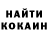 APVP крисы CK Aliddin Kalybaev