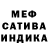 Героин гречка Christine Sanchezlepe