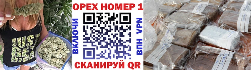 КОКАИН Колумбийский  Кисловодск 