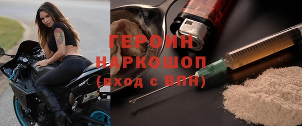 альфа пвп Кукмор