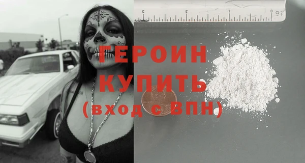 мдпв Кулебаки