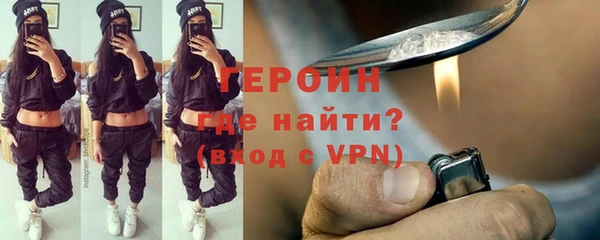мдпв Кулебаки