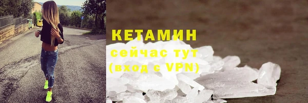 мдпв Кулебаки
