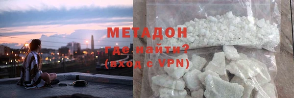 альфа пвп Кукмор