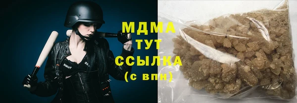 мдпв Кулебаки