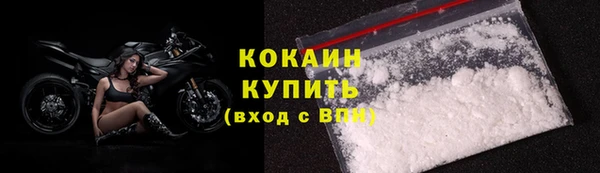 марки nbome Куйбышев