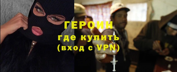 альфа пвп Кукмор