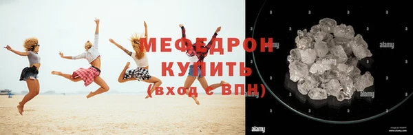 альфа пвп Кукмор