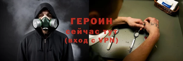 альфа пвп Кукмор