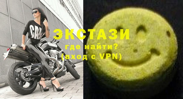 альфа пвп Кукмор