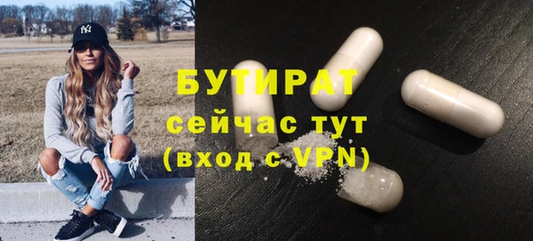 мдпв Кулебаки
