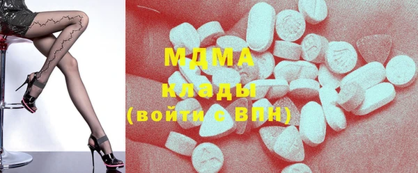 мдпв Кулебаки