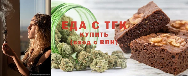 альфа пвп Кукмор