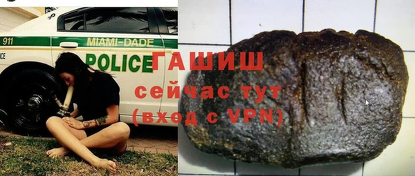 мдпв Кулебаки