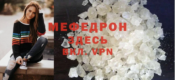 марки nbome Куйбышев