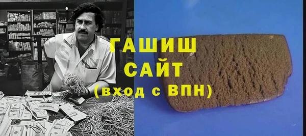 мдпв Кулебаки
