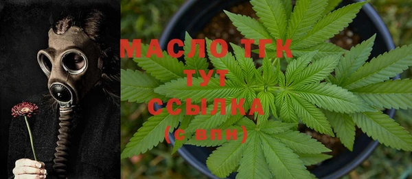 марки nbome Куйбышев