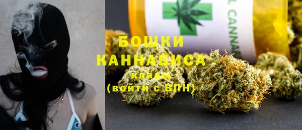 марки nbome Куйбышев
