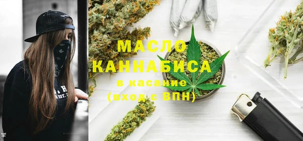 марки nbome Куйбышев