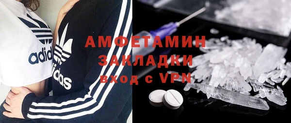мдпв Кулебаки